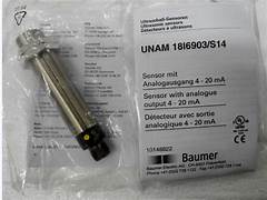ultrasonic distance sensor